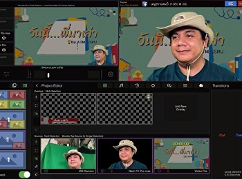 ห้องเรียนออนไลน์ทำได้ง่าย
ช่วยสร้างบรรยากาศการเรียนรู้
มาเปิดโลกการเรียนรู้ยุคใหม่