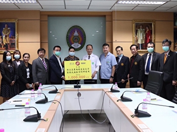 รับมอบเงินบริจาคเพื่อการศึกษาจาก คุณอุดม
หวัง ประธานกรรมการบริษัท CS Recovery
Group จำนวน 1 ล้านบาท