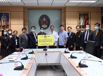 Received donations for education from
Khun Udom Wang, the chairman of CS
Recovery Group, amounting to 1 million
baht.