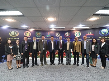 เข้าเยี่ยม นายอุดม หวัง ประธานบริษัท CS
Group