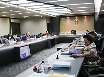 ประชุมสภาวิชาการ ครั้งที่ 2/2564