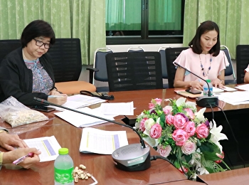 ประชุมเพื่อทบทวนแนวทางการปรับปรุงงบประมาณ