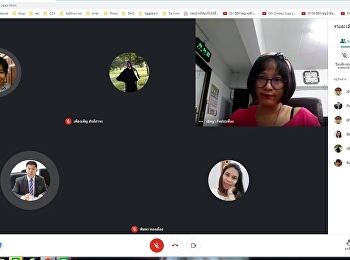 อาจารย์ ดร.ณัษฐา กิจประเทือง
หัวหน้าสาขาวิชาวิทยาศาสตร์สุขภาพและความงามการประชุมสาขาประจำเดือนกุมภาพันธ์
2564 ผ่านระบบ VDO Conference
