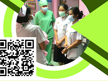 Applied Thai Traditional Medicine Open
to recruit people to choose to study for
a bachelor's degree. Academic year 2021