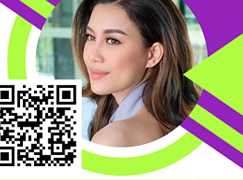 รอบรับตรงวิทยาลัยสหเวชศาสตร์
สาขาวิชาวิทยาศาสตร์สุขภาพและความงาม