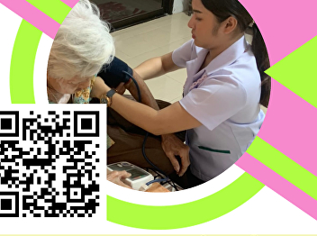 Direct admission to the College of
Allied Health Sciences Health Service
Business Management