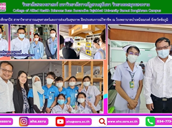 The senior students will be trained in
the Department of Emergency Room,
Out-Patient Department (OPD), Labour and
Delivery Unit, Unit of Antenatal Care
(ANC), and Postpartum Care (PNC)