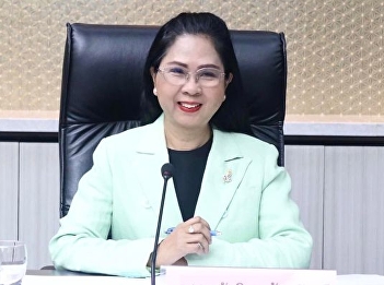 The Academic Administration Committee
Meeting No. 4/2023 at the University
Council Meeting Room
