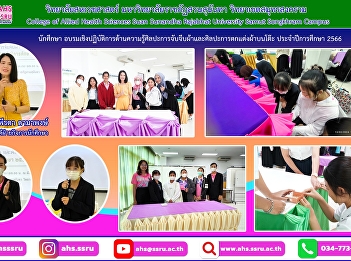 workshop on knowledge in the art of
fabric pleating and fabric art for the
academic year 2023.