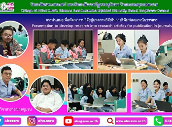 Listen to and give suggestions on the
presentation of 30 5-chapter research
reports by 4th-year students. The
5-chapter research