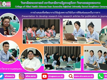 Listen to and give suggestions on the
presentation of 30 5-chapter research
reports by 4th-year students. The
5-chapter research