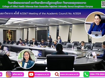 attended the 4/2024 Academic Council
meeting.