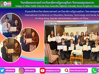 Selected as a representative to present
research at an international academic
conference. International Conference on
Education