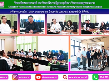 Discussing ways to cooperate in running
a wellness business, a medical clinic