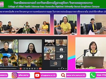 Internal quality assessment of education
at the curriculum level for the academic
year 2023