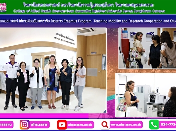 Welcome and discuss with Dr. Libuse
Svobodova on the occasion of the Erasmus
Program: Teaching Mobility and Research
Cooperation and Study Visit.