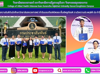 Good Conduct Award for the year 2025.
