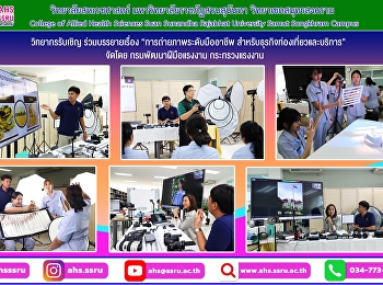 Professional photography for travel and
hospitality businesses