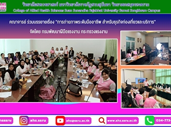 Professional photography for travel and
hospitality businesses