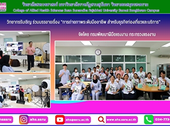 Professional photography for travel and
hospitality businesses